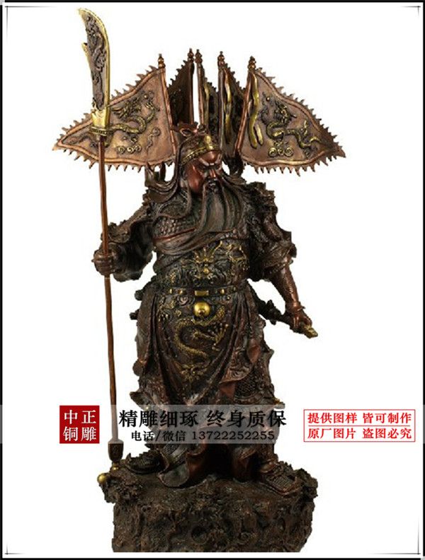 2.5米九龍關公現(xiàn)貨