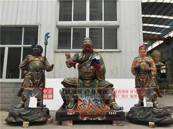 關(guān)二爺銅雕.jpg 關(guān)二爺銅雕.jpg