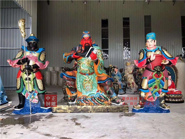 銅關(guān)公報價.jpg 銅關(guān)公報價.jpg