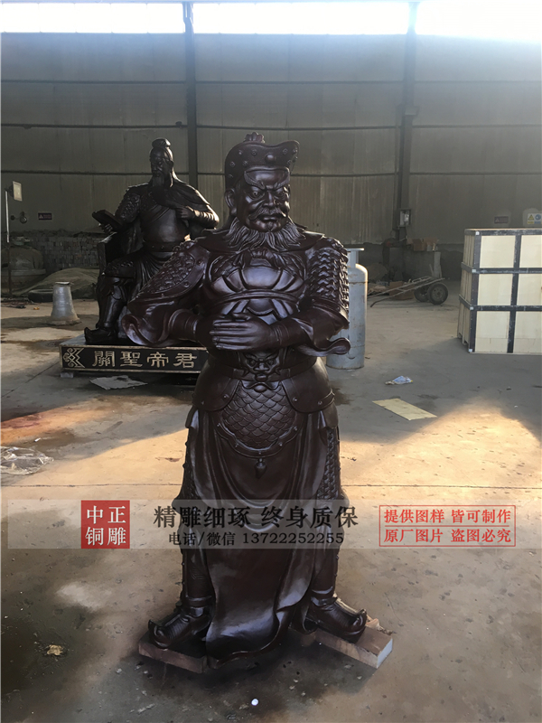 定做銅關(guān)公廠家.jpg 定做銅關(guān)公廠家.jpg