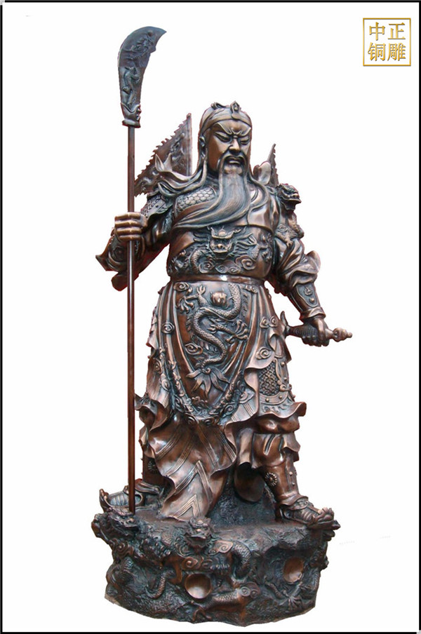 關(guān)公銅雕塑.jpg 關(guān)公銅雕塑.jpg