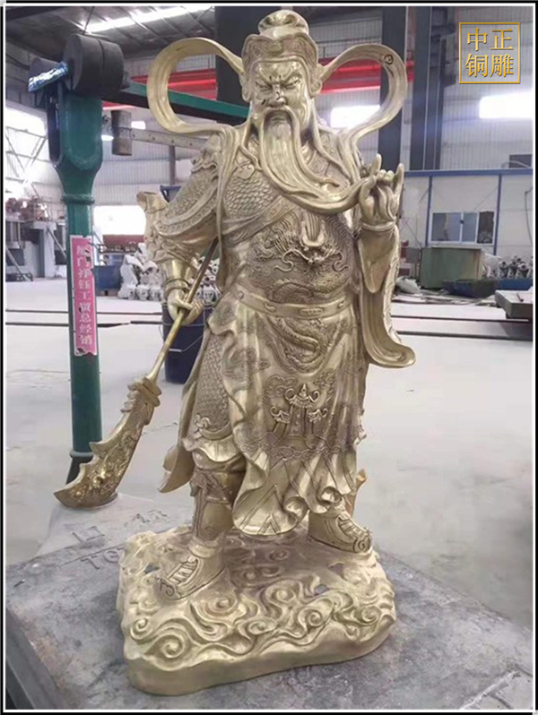 忠正不二銅關(guān)公.jpg 忠正不二銅關(guān)公.jpg