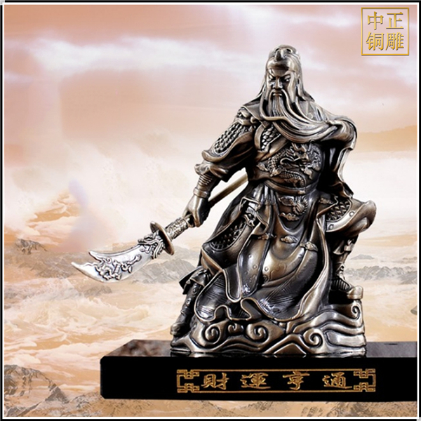 創(chuàng)意銅關公擺件.jpg 創(chuàng)意銅關公擺件.jpg