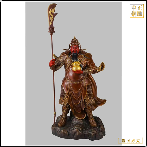 23.鎏金銅關(guān)公.jpg 23.鎏金銅關(guān)公.jpg