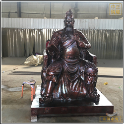 坐像關(guān)武帝銅雕