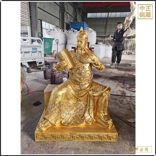 18.銅關(guān)公像批發(fā)廠(chǎng)家.jpg